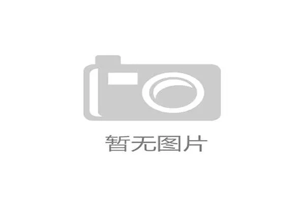 球队竞技数据平台成为对手研究标本